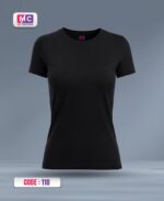 كود المنتج 110