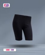 كود المنتج 220